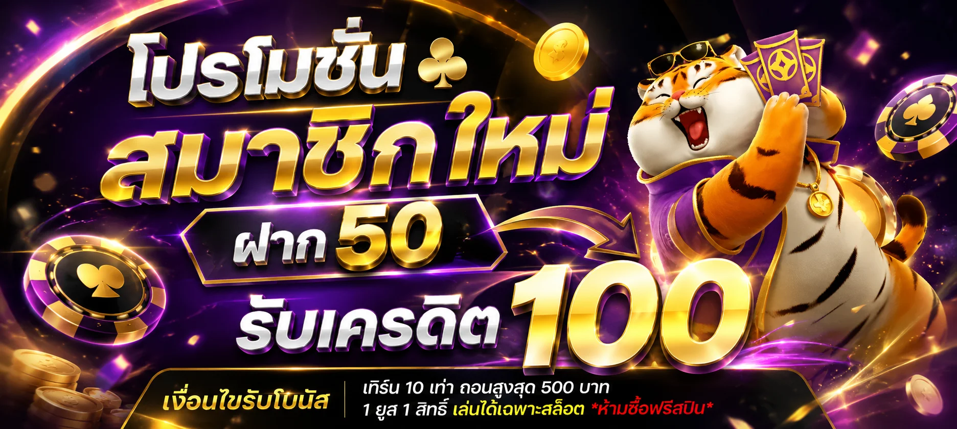 ceo89 banner